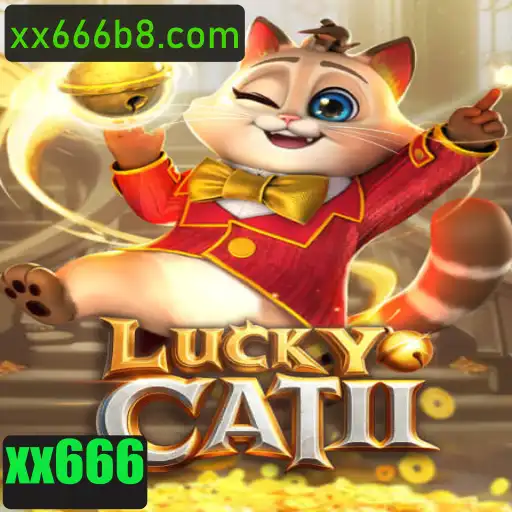 Explorando o Mundo do Jogo LuckyCatII: Uma Jornada de Aventuras e Desafios